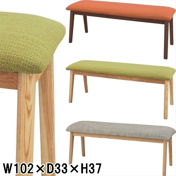 ベンチ 長椅子/シンプル ナチュラル スリム/幅102 高さ37