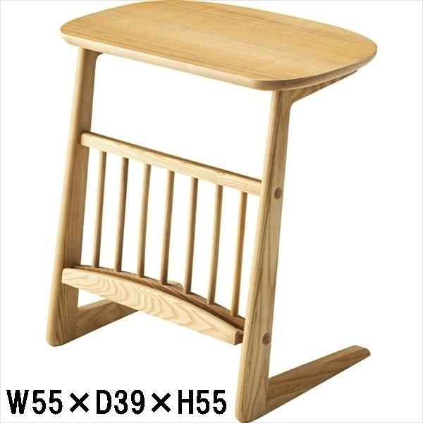 サイドテーブル ワイドサイドテーブル テーブル/幅55 高さ55