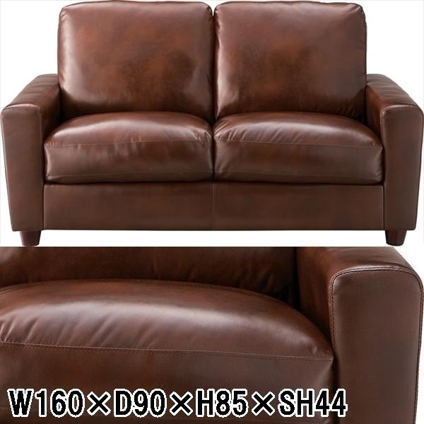 ソファー ソファ/二人掛け/ノスタルジー 骨董風 ビンテージ 合皮/幅160 高さ85 座面高44/...