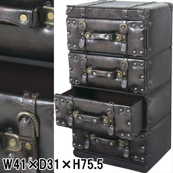 チェスト/引出 収納/トランク風 ワイルドデザイン/合皮/４段/幅41 奥行31 高さ75.5