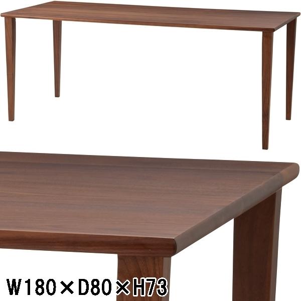ダイニングテーブル テーブル/６人 大型/幅180 高さ73/送料お問い合わせ