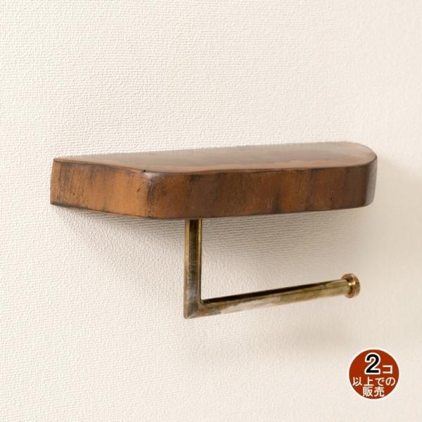 飾り棚/壁面アクセサリー 棚 タオル掛け/天然木 マホガニー/幅30/まとめ買い ご注文個数２個以上