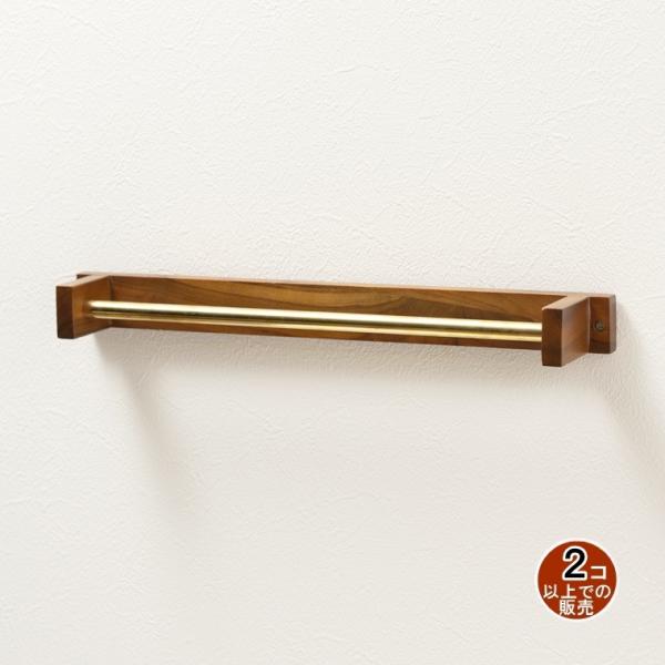 タオル掛け 壁面アクセサリー/天然木 マホガニー/幅42/まとめ買い ご注文個数２個以上