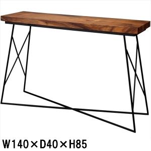 カウンターテーブル テーブル/天然木/幅140 奥行40 高さ85/送料お問い合わせ｜lucentmart-interior