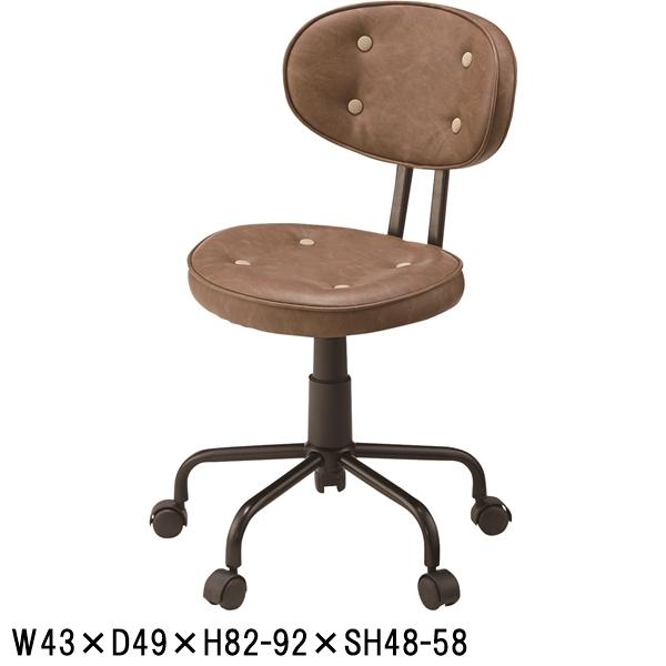 ワークチェア デスクチェア/回転昇降機能付き/１脚/幅43 座面高48-58