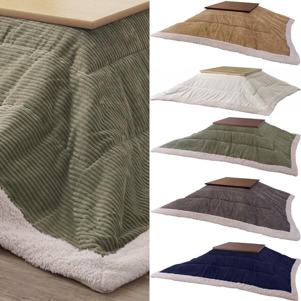 こたつ布団/掛布団のみ/190×190 正方形 コタツ 用