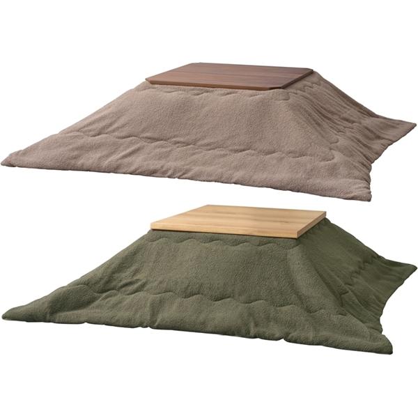 こたつ布団/掛布団のみ/撥水/190×190 正方形 コタツ 用