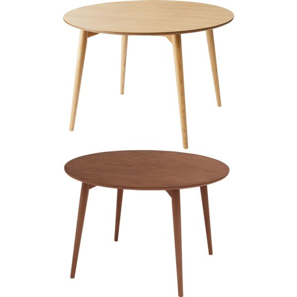 ダイニングテーブル 丸テーブル/４人/円形 幅110 高さ72