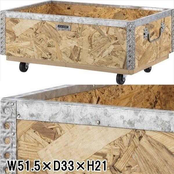 ボックス 収納ボックス/スタッキング キャスター付/Ｓサイズ/幅51.5 奥行33 高さ21