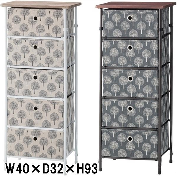 チェスト/布製 ボックス 引き出し 衣類収納/５段/幅40 奥行32 高さ93