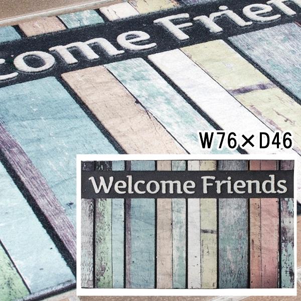 玄関マット ドアマット/46×76cm/靴拭きマット 泥除けマット/デザインＡ