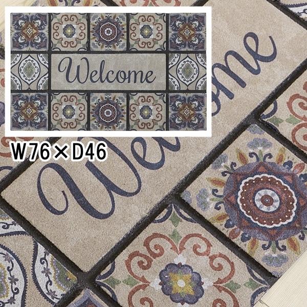 玄関マット ドアマット/46×76cm/靴拭きマット 泥除けマット/デザインD