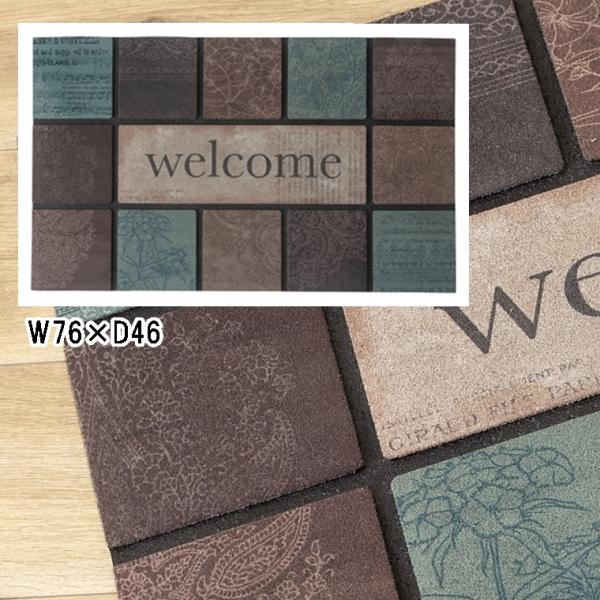 玄関マット ドアマット/46×76cm/靴拭きマット 泥除けマット/デザインF