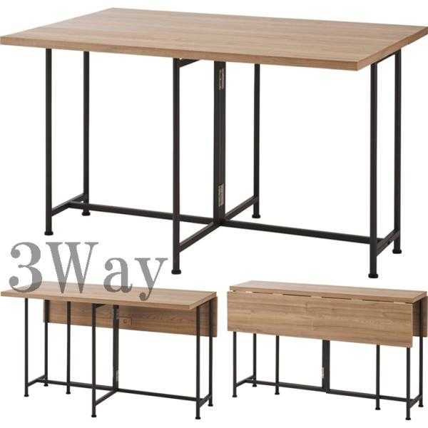 ダイニングテーブル バタフライテーブル ワークテーブル/３ウェイ 伸縮/幅120 奥行36/58/8...