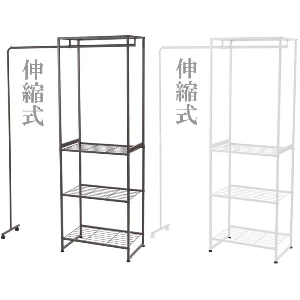 ハンガー ラック/伸縮/スチール/幅67.5〜152 高180.5