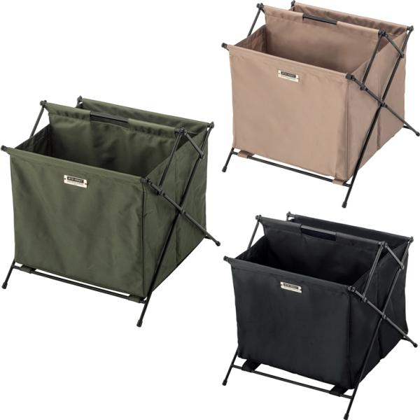 ランドリー ボックス 収納バスケット マガジンラック/折畳/幅36.5 奥行40 高さ37.5