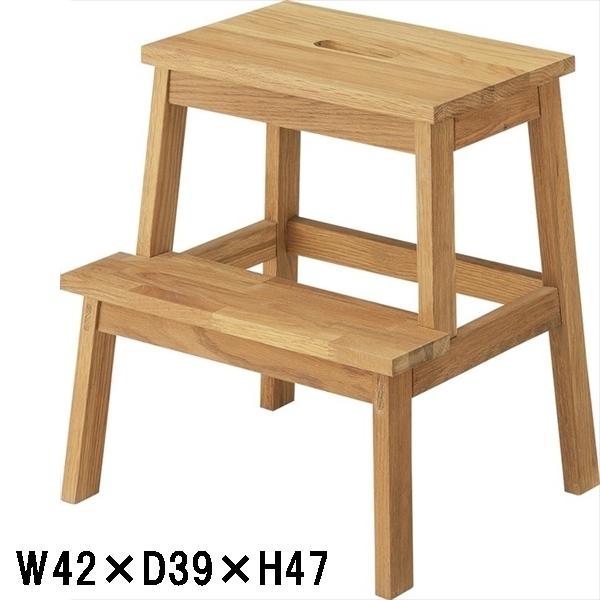 脚立 踏み台/天然木/高さ47