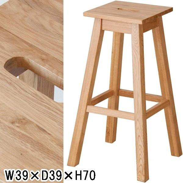 ハイスツール カウンタースツール 角スツール/天然木/１脚/幅39 高さ70