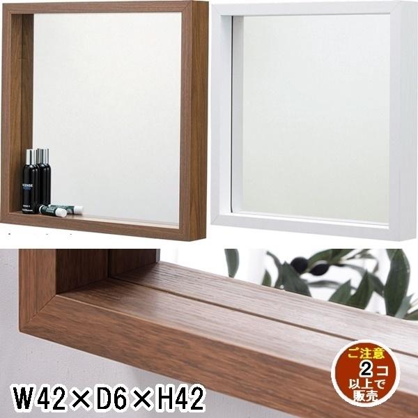 壁面ディスプレー/ミラー サイズＬ/壁面収納/幅42 高さ42/まとめ買い ご注文個数２個以上