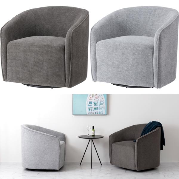 ソファー ソファ ラウンジソファー/一人掛け/回転式/幅74 座面高43