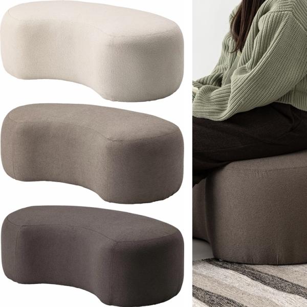 スツール 腰掛 ベンチ/大型 ビーンズ形/幅100 座面高33