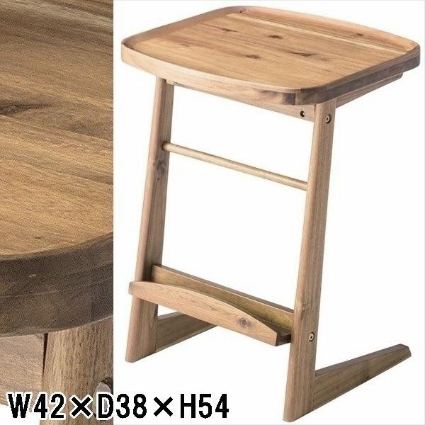 サイドテーブル テーブル/天然木/幅42 奥行38 高さ54