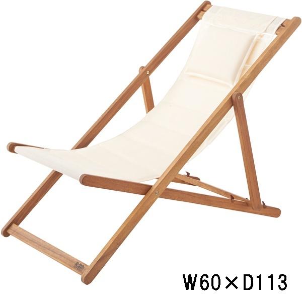 チェア ガーデンチェア デッキチェア/折畳み リクライニング３段階 天然木/幅60 座面高34〜40...