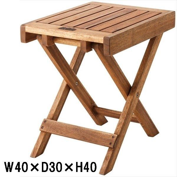 ガーデンテーブル アウトドアテーブル デッキテーブル/折畳 天然木/幅40 高さ40