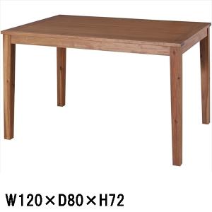 ダイニングテーブル テーブル/４人/天然木/幅120 奥行80 高さ72｜lucentmart-interior