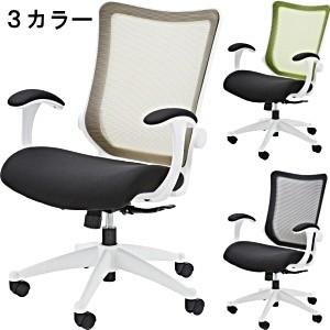 ワークチェア デスクチェア/回転昇降機能付き メッシュ/幅64 奥行62