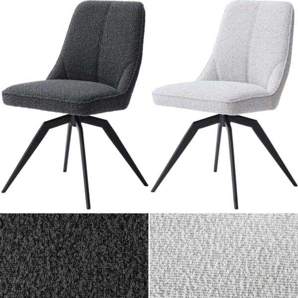 チェア オフィスチェア ダイニングチェア/回転式/肘無しタイプ/１脚/幅49 座面高49