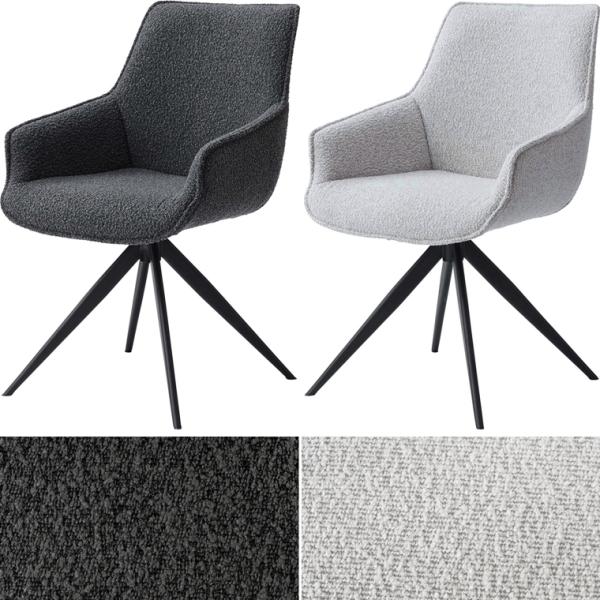 チェア オフィスチェア ダイニングチェア/回転式 肘付き/１脚/幅56.5 座面高48