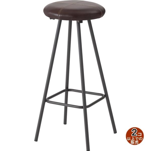 ハイスツール カウンタースツール/幅42 高さ65/まとめ買い ご注文個数２個以上
