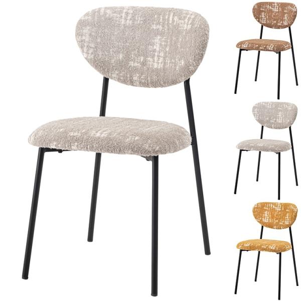 ダイニングチェア ミーティングチェア チェア/１脚/幅45.5 座面高47