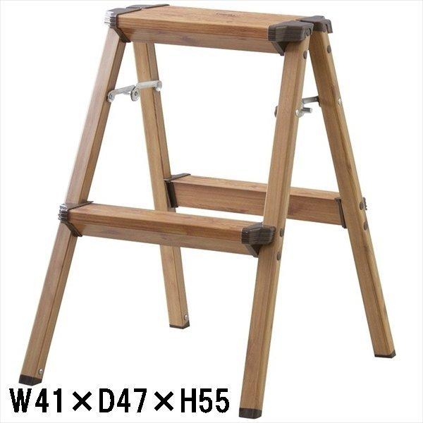 脚立 踏み台/アルミ 折畳/２段/高さ55