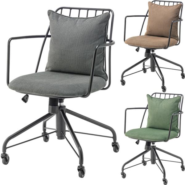 ワークチェア デスクチェア/回転昇降機能付 ロッキング/幅57.5 座面高47-54