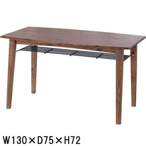 ダイニングテーブル テーブル/４人/棚付/幅130 奥行75 高さ72