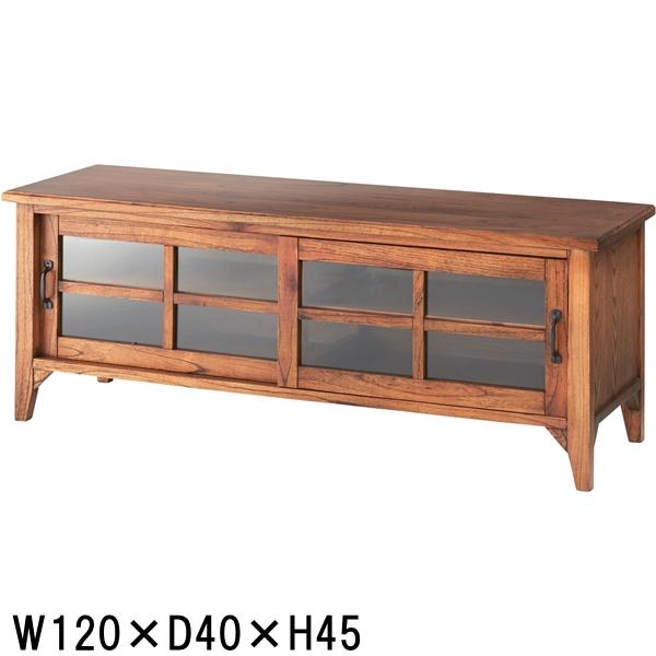 テレビ台 テレビボード ローボード ローキャビネット/幅120 奥行40 高さ45