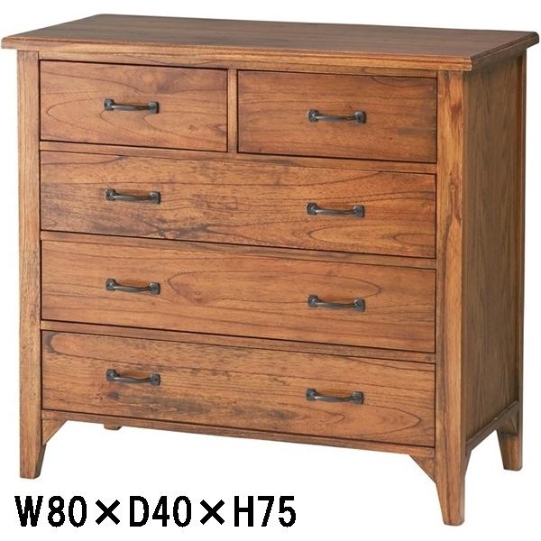 チェスト/引出 収納/４段５杯/幅80 奥行40 高さ75