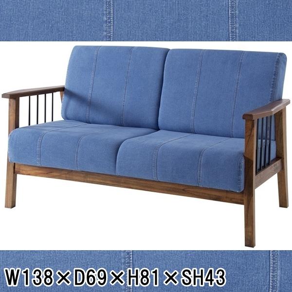 ソファー ソファ/二人掛け/ジーンズ デニム/幅138 高さ81 座面高43
