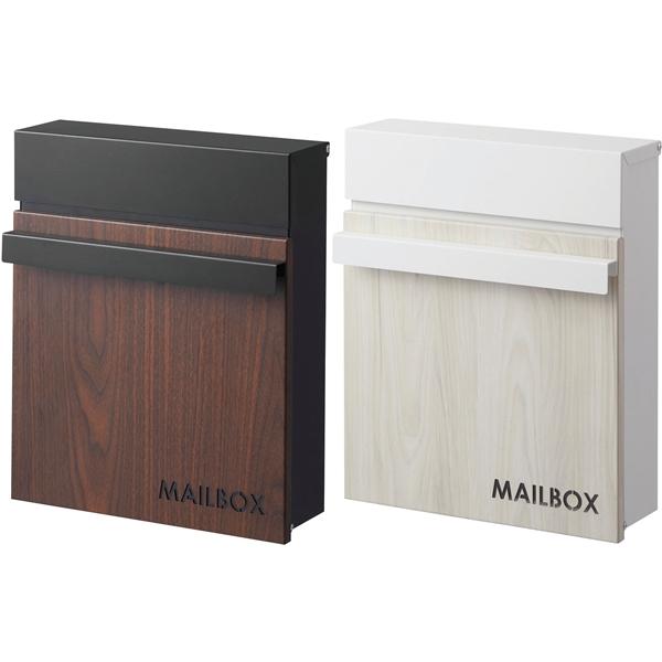 郵便ポスト ポスト/幅30 奥行11 高さ36.5