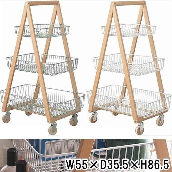 収納カゴ 収納ワゴン 網カゴ ワゴン ラック/幅55 奥行35.5 高さ86.5/1個