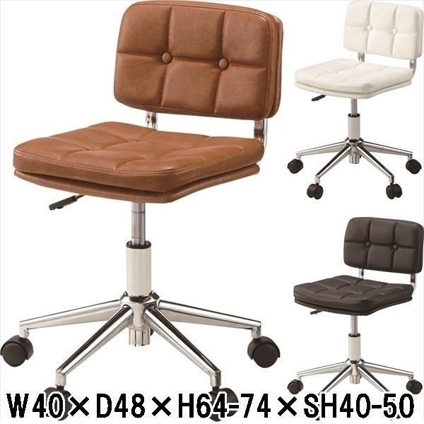 ワークチェア デスクチェア/回転昇降機能付き 合皮/１脚/幅40 座面高40-50