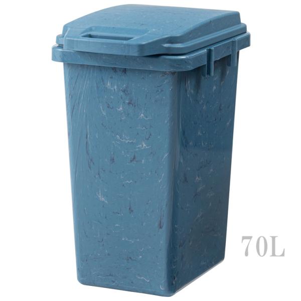 ゴミ箱 ダストボックス ダストペール/70L/日本製 エコ素材 プラスチック再生素材/１個/幅38....