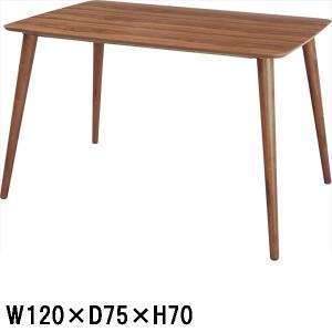 ダイニングテーブル テーブル/４人/ノルディック デザイン/幅120 奥行75 高さ70｜lucentmart-interior