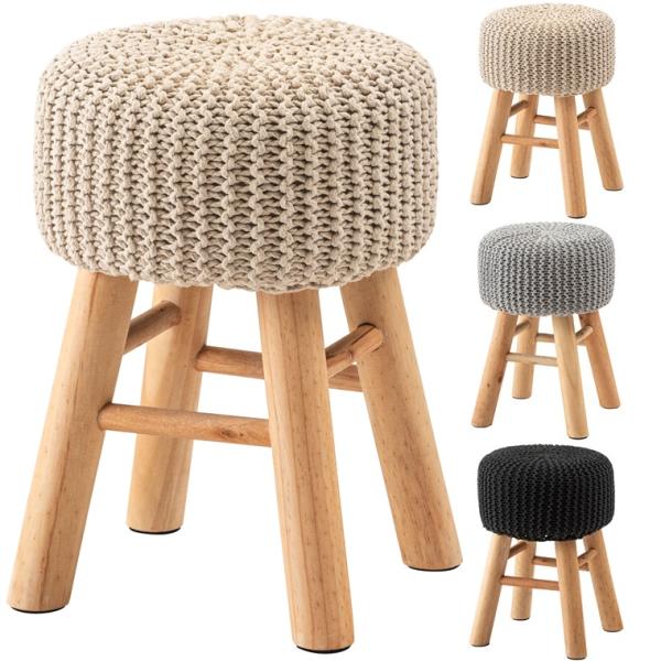 スツール 腰掛 丸椅子/１脚/幅28 高さ40/編み込みデザイン