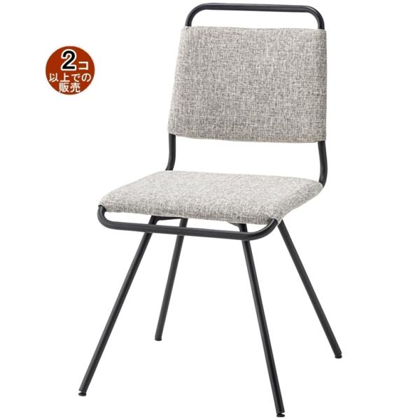 チェア ダイニングチェア/回転式/幅48 座面高44.5/まとめ買い ご注文個数２個以上