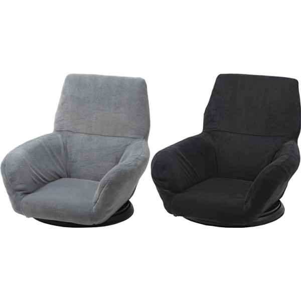 座椅子 リクライナー パーソナルチェア/幅60 高さ58 座面高12.5