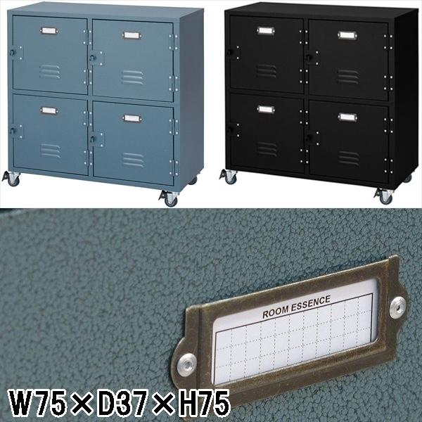 キャビネット オフィスキャビネット/スチール/幅75 奥行37 高さ75