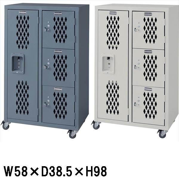 ロッカー チェスト スチールキャビネット/幅58 奥行38.5 高さ98